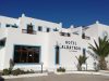 HOTEL AMOOPI KARPATHOS | HOTEL ALBATROS