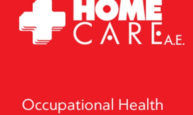 ΙΑΤΡΙΚΑ ΕΙΔΗ ΑΜΠΕΛΟΚΗΠΟΙ ΑΘΗΝΑ | HOME CARE