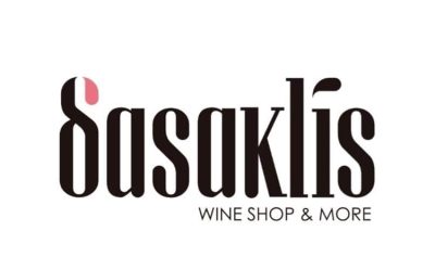 ΚΑΒΑ ΝΑΥΠΛΙΟ | DASAKLIS WINE SHOP &#038; MORE