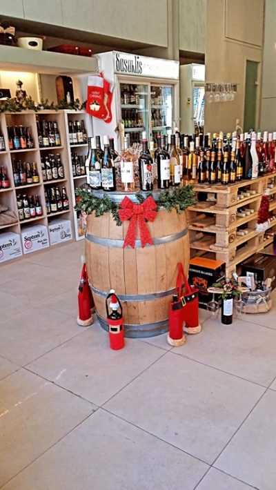 ΚΑΒΑ ΝΑΥΠΛΙΟ | DASAKLIS WINE SHOP & MORE - gbd.gr