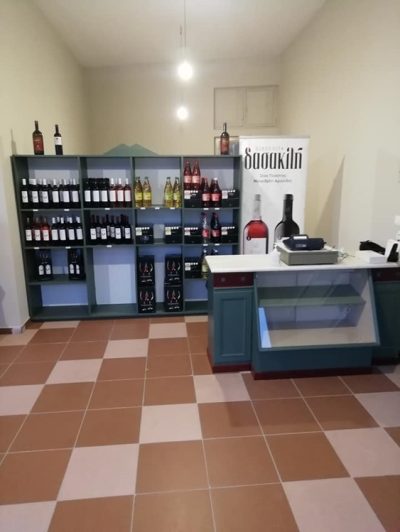 ΚΑΒΑ ΝΑΥΠΛΙΟ | DASAKLIS WINE SHOP & MORE - gbd.gr