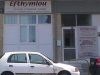 ΚΕΝΤΡΟ ΞΕΝΩΝ ΓΛΩΣΣΩΝ ΘΕΣΣΑΛΟΝΙΚΗ | EFTHYMIOU PRIVATE LANGUAGE SCHOOL - gbd.gr