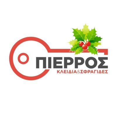 ΚΛΕΙΔΙΑ-ΚΛΕΙΔΑΡΙΕΣ-ΣΦΡΑΓΙΔΕΣ ΚΕΡΚΥΡΑ | ΠΙΕΡΡΟΣ ΣΠΥΡΟΣ - gbd.gr