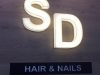 ΚΟΜΜΩΤΗΡΙΟ | ΚΑΤΕΡΙΝΗ ΚΕΝΤΡΟ ΠΙΕΡΙΑ | SD HAIR & NAILS