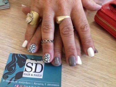 ΚΟΜΜΩΤΗΡΙΟ | ΚΑΤΕΡΙΝΗ ΚΕΝΤΡΟ ΠΙΕΡΙΑ | SD HAIR & NAILS - gbd.gr