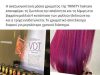 ΚΟΜΜΩΤΗΡΙΟ | ΚΑΤΕΡΙΝΗ ΚΕΝΤΡΟ ΠΙΕΡΙΑ | SD HAIR & NAILS - gbd.gr