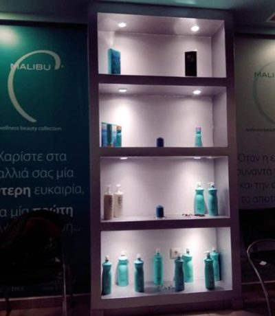 ΚΟΜΜΩΤΗΡΙΟ | ΜΑΡΚΟΠΟΥΛΟ ΑΤΤΙΚΗ | NSTYLE COIFFURE - gbd.gr