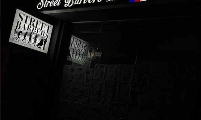 ΚΟΥΡΕΙΟ ΡΟΔΟΣ | STREET BARBERS