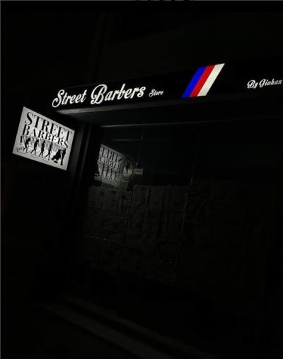 ΚΟΥΡΕΙΟ ΡΟΔΟΣ | STREET BARBERS