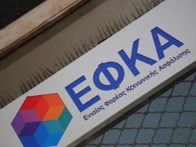 ΛΟΓΙΣΤΙΚΟ ΓΡΑΦΕΙΟ ΡΕΘΥΜΝΟ | ΜΑΡΑΓΚΟΥΔΑΚΗΣ ΠΕΤΡΑΚΑΚΗ - gbd.gr