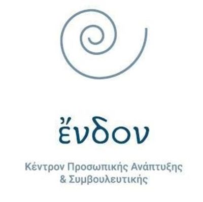 ΛΟΓΟΘΕΡΑΠΕΙΑ-ΨΥΧΟΘΕΡΑΠΕΙΑ ΡΕΘΥΜΝΟ | ΕΝΔΟΝ-ΚΕΝΤΡΟ ΨΥΧΟΘΕΡΑΠΕΙΑΣ ΚΑΙ ΛΟΓΟΘΕΡΑΠΕΙΑΣ