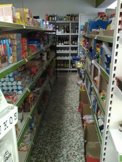 MINI MARKET ΠΑΝΤΟΠΩΛΕΙΟ | ΔΙΒΑΡΑΤΑ ΚΕΦΑΛΟΝΙΑ | ΜΥΡΤΟΣ MARKEΤ - gbd.gr