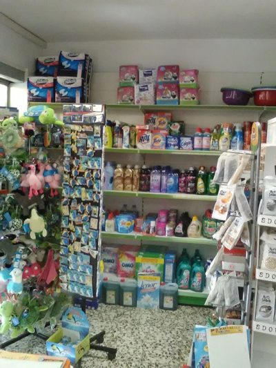 MINI MARKET ΠΑΝΤΟΠΩΛΕΙΟ | ΔΙΒΑΡΑΤΑ ΚΕΦΑΛΟΝΙΑ | ΜΥΡΤΟΣ MARKEΤ - gbd.gr