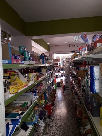 MINI MARKET ΠΑΝΤΟΠΩΛΕΙΟ | ΔΙΒΑΡΑΤΑ ΚΕΦΑΛΟΝΙΑ | ΜΥΡΤΟΣ MARKEΤ - gbd.gr