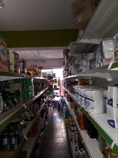 MINI MARKET ΠΑΝΤΟΠΩΛΕΙΟ | ΔΙΒΑΡΑΤΑ ΚΕΦΑΛΟΝΙΑ | ΜΥΡΤΟΣ MARKEΤ - gbd.gr