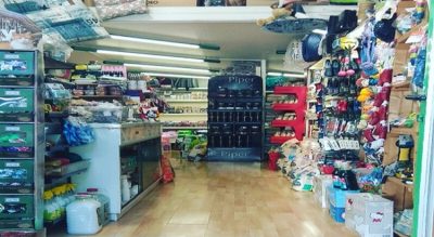 PET SHOP ΝΕΟ ΗΡΑΚΛΕΙΟ | ΤΡΟΠΙΚΟΣ - gbd.gr