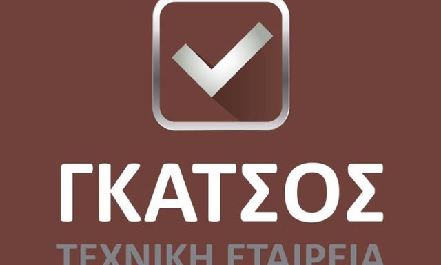 ΤΕΧΝΙΚΗ ΕΤΑΙΡΕΙΑ ΑΘΗΝΑ | ΓΚΑΤΣΟΣ