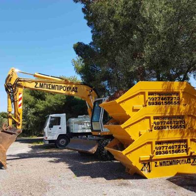 ΧΩΜΑΤΟΥΡΓΙΚΕΣ ΕΡΓΑΣΙΕΣ ΝΕΑ ΜΑΚΡΗ | ΜΠΙΣΜΠΙΡΟΥΛΑΣ ΖΑΧΑΡΙΑΣ - gbd.gr