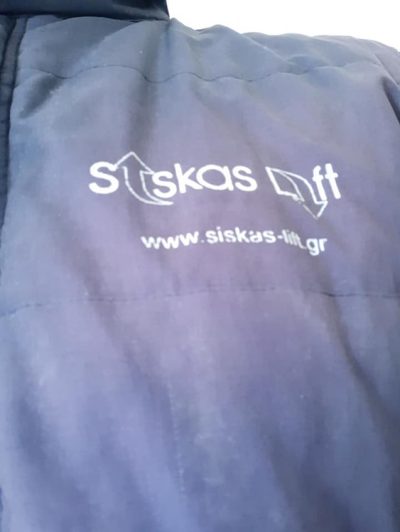 ΑΝΕΛΚΥΣΤΗΡΕΣ ΒΑΡΗ | SISKAS LIFT --- gbd.gr