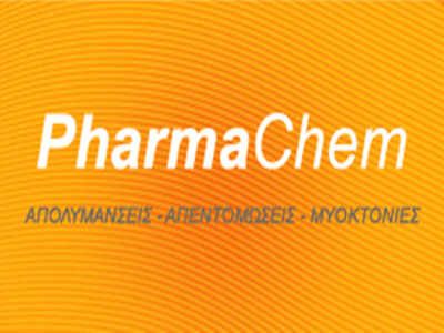 ΑΠΟΛΥΜΑΝΣΕΙΣ ΑΠΕΝΤΟΜΩΣΕΙΣ ΘΕΣΣΑΛΟΝΙΚΗ | PHARMA CHEM