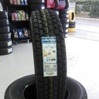 ΒΟΥΛΚΑΝΙΖΑΤΕΡ ΕΛΑΣΤΙΚΑ ΚΟΡΩΠΙ | ALL TYRES AND SERVICE VASSILAROS --- gbd.gr