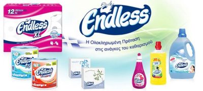 ΕΙΔΗ ΚΑΘΑΡΙΣΜΟΥ ΗΡΑΚΛΕΙΟ ΚΡΗΤΗ | CLEAN AND BAG --- gbd.gr