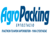 ΕΙΔΗ ΥΛΙΚΑ ΣΥΣΚΕΥΑΣΙΑΣ ΠΑΤΡΑ | AGROPACKING