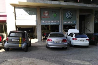 ΕΞΕΙΔΙΚΕΥΜΕΝΟ ΣΥΝΕΡΓΕΙΟ VW-AUDI-SEAT-SKODA ΚΑΛΛΙΘΕΑ | ΓΙΑΛΑΝΤΖΗΣ ΝΙΚΟΛΑΟΣ