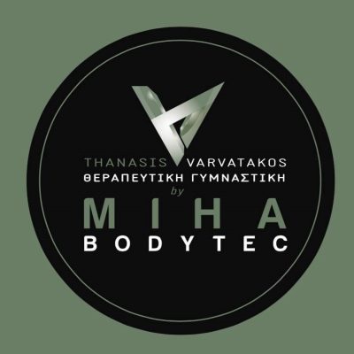 ΘΕΡΑΠΕΥΤΙΚΗ ΓΥΜΝΑΣΤΙΚΗ ΚΕΡΑΤΣΙΝΙ | MIHA BODYTEC