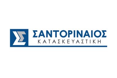 ΚΑΤΑΣΚΕΥΑΣΤΙΚΗ ΕΤΑΙΡΕΙΑ ΜΕΛΙΣΣΙΑ | ΣΑΝΤΟΡΙΝΑΙΟΣ ΚΑΤΑΣΚΕΥΑΣΤΙΚΗ