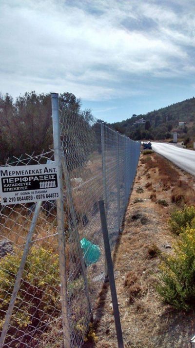 ΚΑΤΑΣΚΕΥΕΣ ΕΠΙΣΚΕΥΕΣ ΠΕΡΙΦΡΑΞΕΩΝ ΠΑΙΑΝΙΑ | ΜΕΡΜΕΛΕΚΑΣ ΑΝΤΩΝΙΟΣ ΠΕΡΙΦΡΑΞΕΙΣ --- gbd.gr