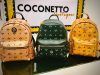 ΚΑΤΑΣΤΗΜΑ ΓΥΝΑΙΚΕΙΩΝ ΡΟΥΧΩΝ ΠΕΙΡΑΙΑΣ | COCONETTO BOUTIQUE --- gbd.gr