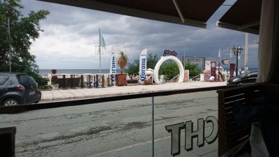 ΚΑΦΕ ΜΠΑΡ ΝΕΑ ΚΑΛΛΙΚΡΑΤΕΙΑ ΘΕΣΣΑΛΟΝΙΚΗ | YACHT LUXURY CAFE BAR --- gbd.gr