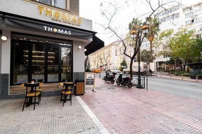 ΚΑΦΕΤΕΡΙΑ ΕΞΑΡΧΕΙΑ ΑΘΗΝΑ | THOMAS SPECIALITY COFFEE --- gbd.gr