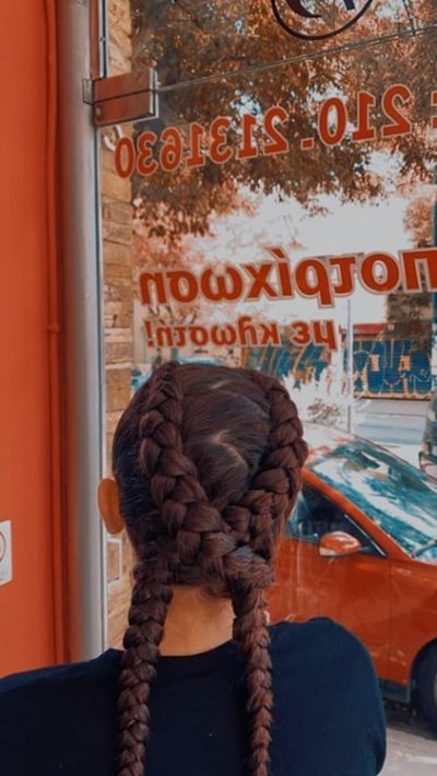 ΚΟΜΜΩΤΗΡΙΟ ΓΑΛΑΤΣΙ | MAIRA COIFFURE --- gbd.gr