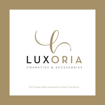 Καλλυντικά Πάτρα | Luxoria Cosmetics &#038; Accessories