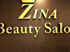 ΜΑΝΙΚΙΟΥΡ ΠΕΝΤΙΚΙΟΥΡ ΠΕΤΡΟΥΠΟΛΗ | ZINA BEAUTY SALON