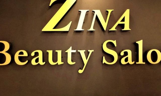 ΜΑΝΙΚΙΟΥΡ ΠΕΝΤΙΚΙΟΥΡ ΠΕΤΡΟΥΠΟΛΗ | ZINA BEAUTY SALON