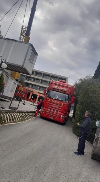 ΜΕΤΑΦΟΡΕΣ ΜΕΤΑΚΟΜΙΣΕΙΣ ΚΕΡΚΥΡΑ | ΔΟΥΚΑΚΗΣ ΧΡΗΣΤΟΣ --- gbd.gr