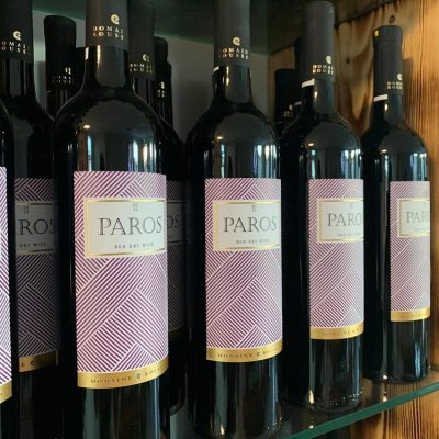 ΟΙΝΟΠΟΙΕΙΟ ΠΟΤΟΠΟΙΕΙΟ ΠΑΡΟΣ | ASTERAS PAROS WINERY --- gbd.gr