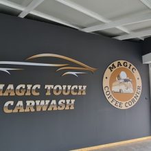 ΠΕΡΙΠΟΙΗΣΗ ΑΥΤΟΚΙΝΗΤΩΝ ΣΠΑΤΑ | MAGIC TOUCH CAR WASH