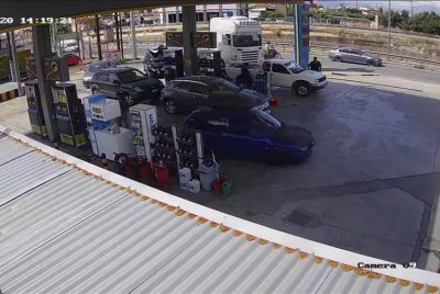 ΠΡΑΤΗΡΙΟ ΚΑΥΣΙΜΩΝ ΠΛΥΝΤΗΡΙΟ AUTO ΠΑΤΡΑ | ΕΤΕΚΑ ΝΤΙΝΟΣ ΣΤΑΪΚΟΣ --- gbd.gr