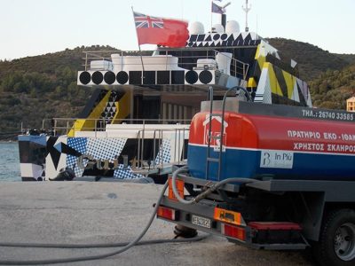 ΠΡΑΤΗΡΙΟ ΥΓΡΩΝ ΚΑΥΣΙΜΩΝ ΑΝΕΦΟΔΙΑΣΜΟΣ ΣΚΑΦΩΝ ΙΘΑΚΗ | ECO ΣΚΛΗΡΟΣ ΧΡΗΣΤΟΣ --- gbd.gr