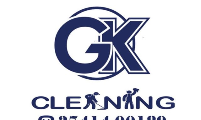 ΣΥΝΕΡΓΕΙΟ ΚΑΘΑΡΙΣΜΟΥ ΚΟΡΙΝΘΟΣ | GK CLEANING ΓΚΕΓΚΑΣ ΚΩΝΣΤΑΝΤΙΝΟΣ ΡΟΜΠΕΡΤ