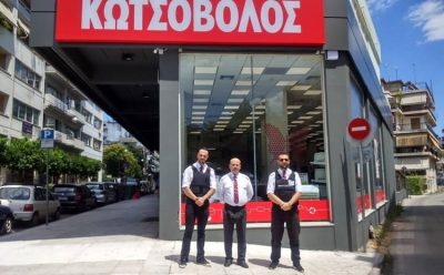 ΣΥΣΤΗΜΑΤΑ ΑΣΦΑΛΕΙΑΣ ΑΓΡΙΝΙΟ | DYNAMIC SECURITY --- gbd.gr