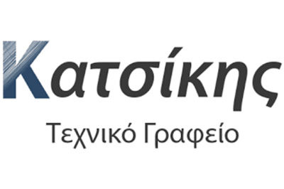 ΤΕΧΝΙΚΟ ΓΡΑΦΕΙΟ ΑΡΤΕΜΙΔΑ | ΚΑΤΣΙΚΗΣ ΙΩΑΝΝΗΣ