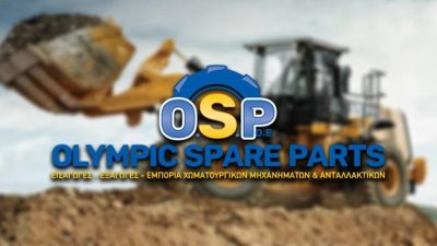 ΧΩΜΑΤΟΥΡΓΙΚΑ ΜΗΧΑΝΗΜΑΤΑ ΑΘΗΝΑ | OLYMPIC SPARES PARTS --- gbd.gr