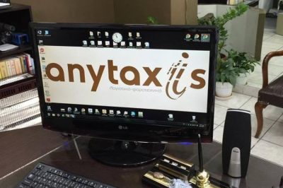 ΛΟΓΙΣΤΗΣ ΚΕΝΤΡΟ ΠΕΙΡΑΙΑ | ANYTAXIS ΚΑΤΣΑΡΟΣ ΕΥΘΥΜΙΟΣ