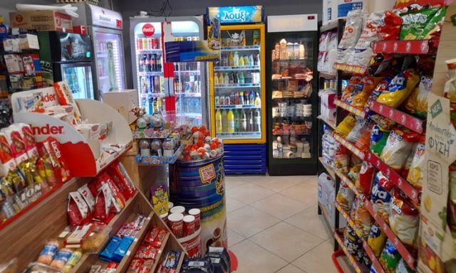 MINI MARKET ΠΑΝΤΟΠΩΛΕΙΟ ΚΑΛΑΜΑΤΑ | ΣΤΑΜΑΤΗΣ