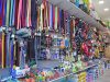 PET SHOP ΚΕΡΚΥΡΑ | PET SHOP ΛΑΤΣΑΣ --- gbd.gr